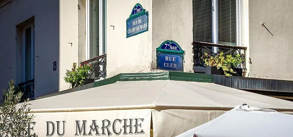 Brand New Apartment - Rue Cler Parigi